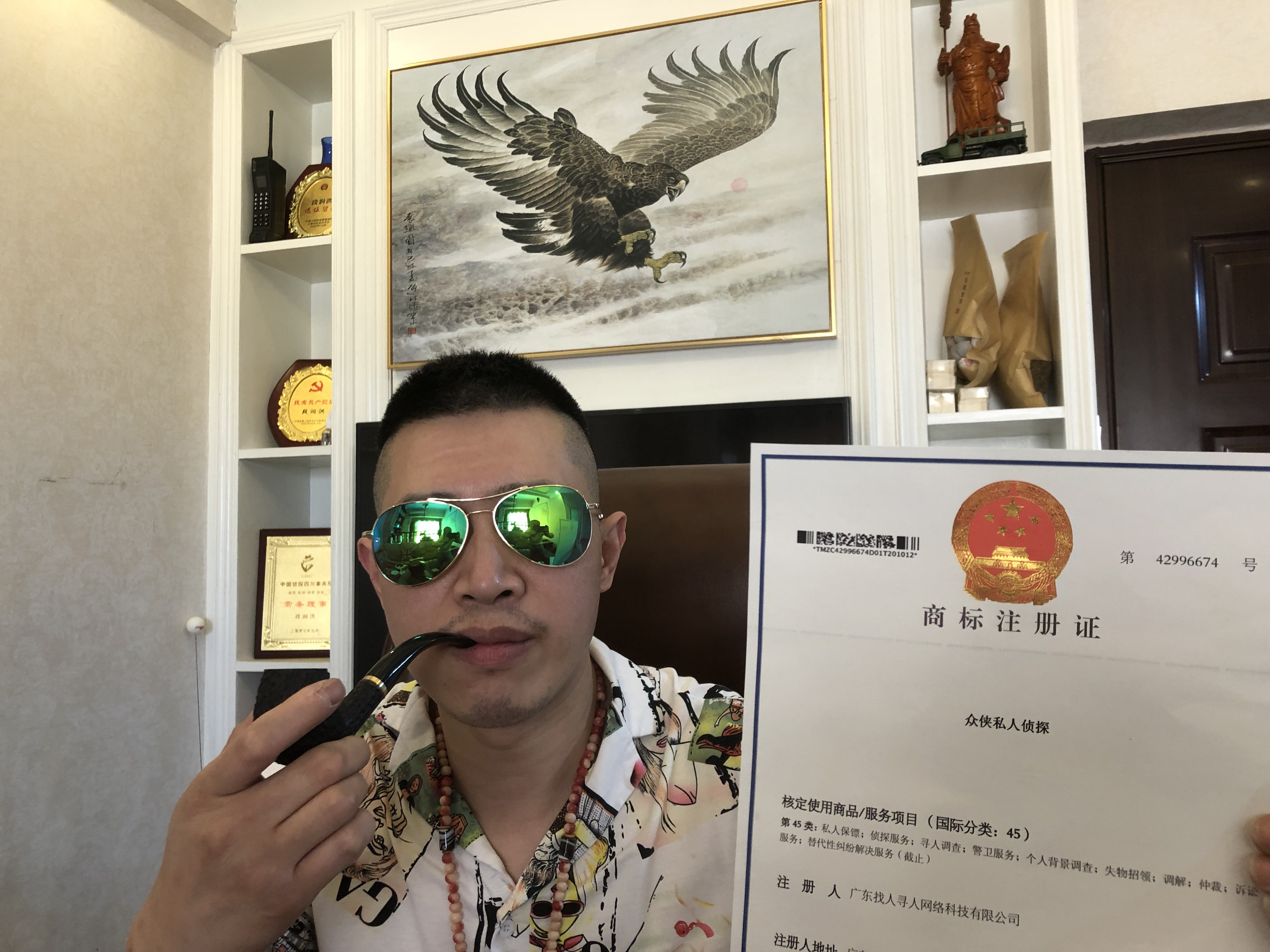 乌拉特中旗烂账死账清收