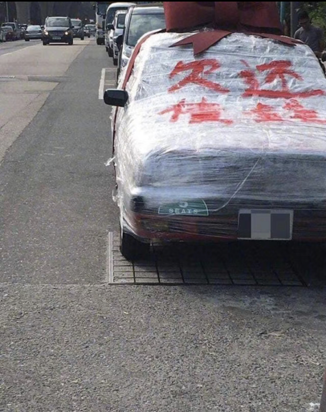 乌拉特中旗专业债务清欠